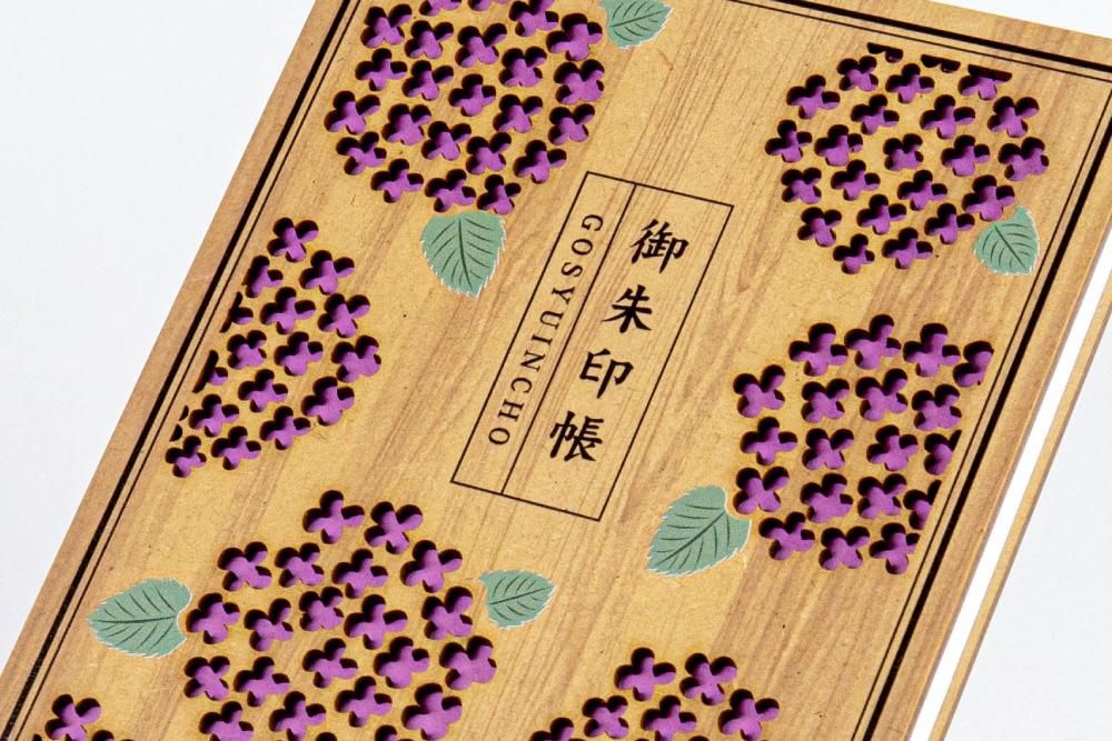 【kanikanigo】 紫陽花 お花　御朱印です Amazon.co.jp: 阿佐ヶ谷神明宮紫陽花切り絵 御朱印 令和6年6月6