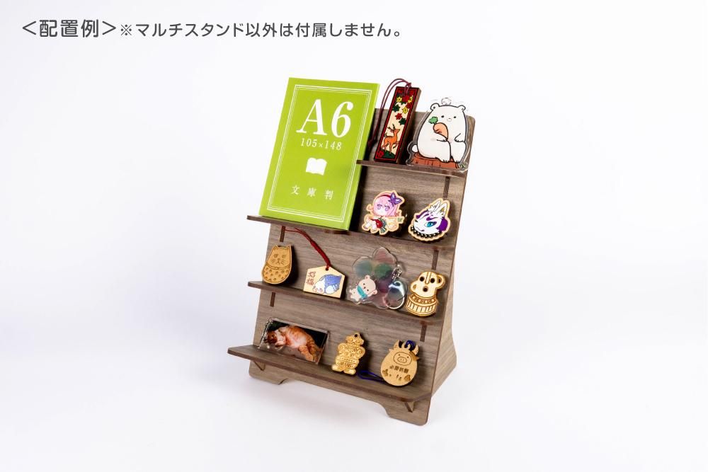 ♪ハンドメイド 沖縄三線スタンド 4丁収納 ウォルナットカラー