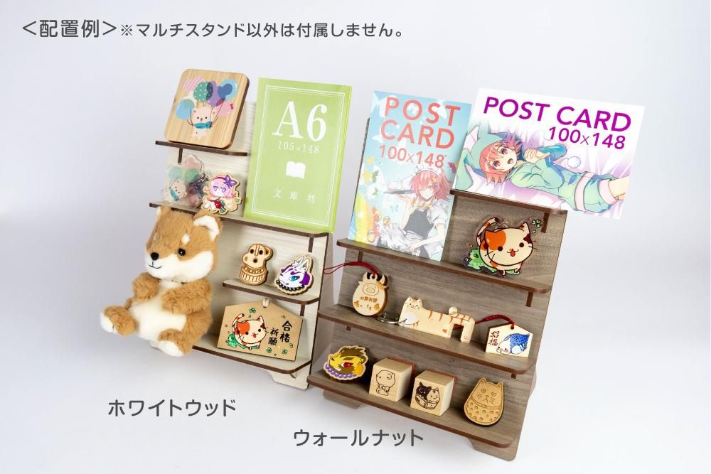 moku×moku A4マルチスタンドHGホワイトウッド柄