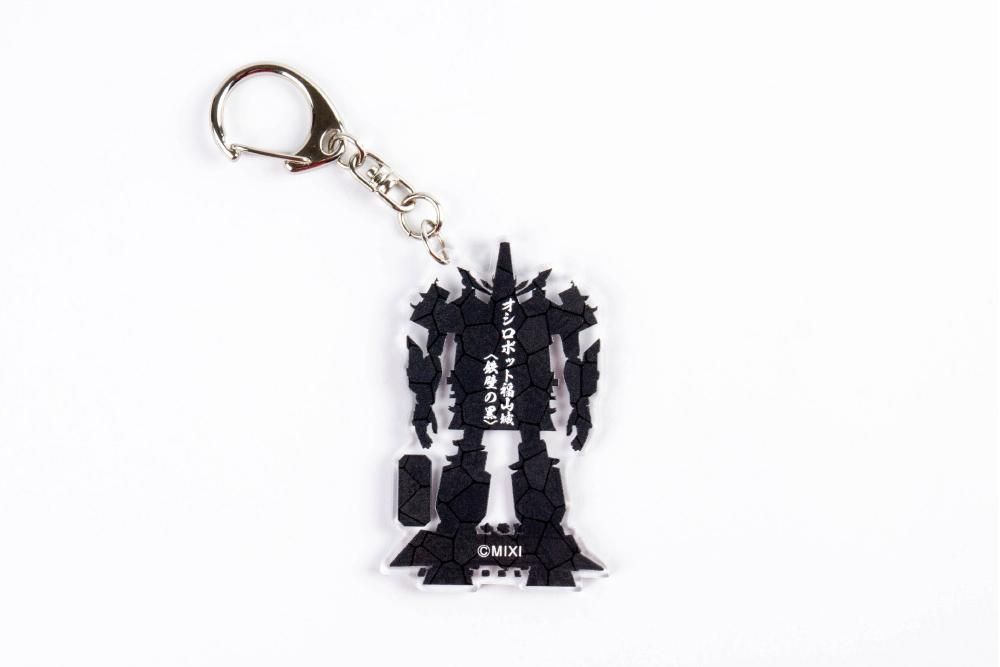 オシロボット福山城 アクリルキーホルダー - 推し活グッズ・木製グッズ