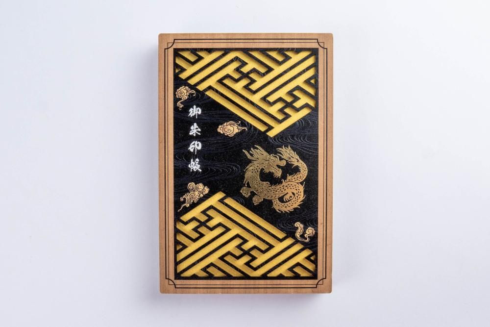 書道作品 金色和紙 朱印付き 書道作品 金色和紙 朱印付き