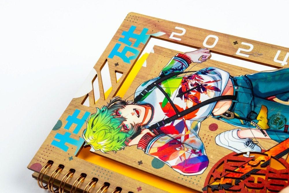 栄光 特殊装丁本 2024』木製表紙バージョン - 推し活グッズ・木製