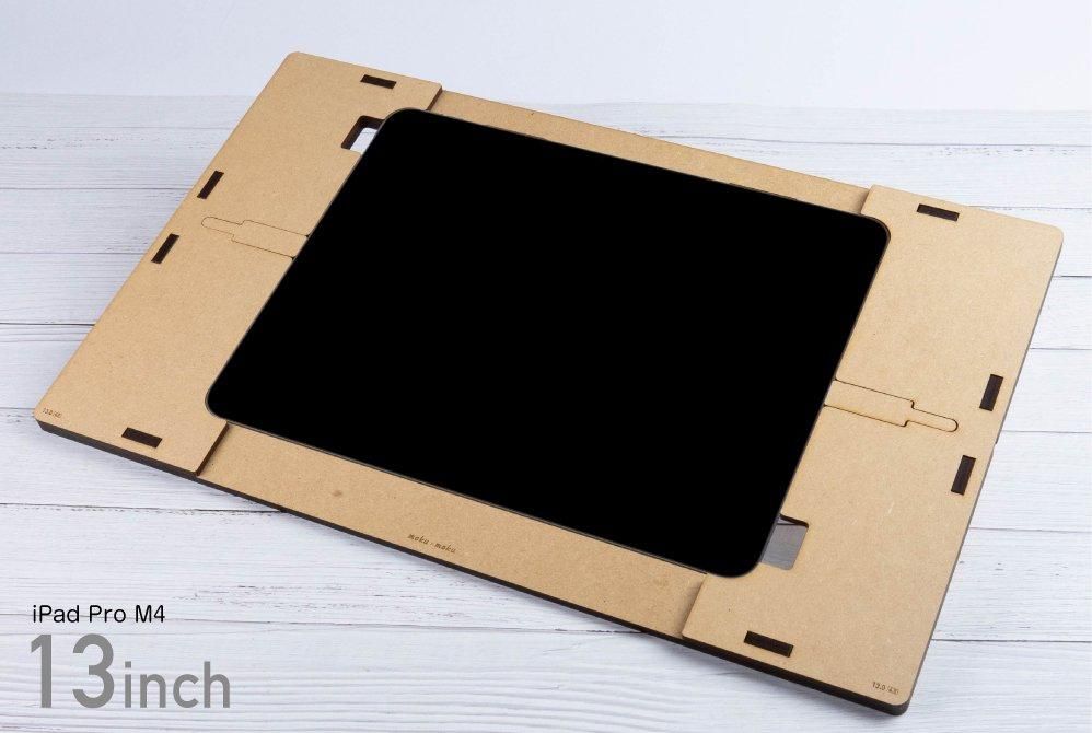タブレットテーブル(13inch Pro M4) - 推し活グッズ・木製 タブレットテーブル(13inch Pro M4) - 推し活グッズ・木製