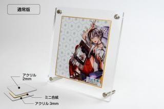 <img class='new_mark_img1' src='https://img.shop-pro.jp/img/new/icons14.gif' style='border:none;display:inline;margin:0px;padding:0px;width:auto;' />ߥ˿