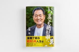 ؤĤޤǤ乥ĴȪ <img class='new_mark_img2' src='https://img.shop-pro.jp/img/new/icons1.gif' style='border:none;display:inline;margin:0px;padding:0px;width:auto;' />