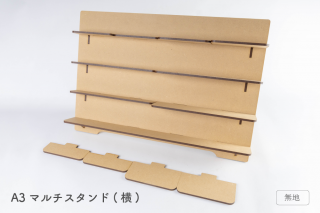 <img class='new_mark_img1' src='https://img.shop-pro.jp/img/new/icons14.gif' style='border:none;display:inline;margin:0px;padding:0px;width:auto;' />A3 ޥɡʲ