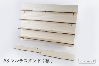 <img class='new_mark_img1' src='https://img.shop-pro.jp/img/new/icons14.gif' style='border:none;display:inline;margin:0px;padding:0px;width:auto;' />A3 ޥHGۥ磻ȥåʲ