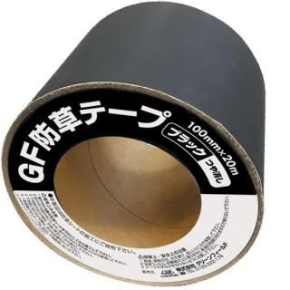 GFơסʥ֥å10cm20m