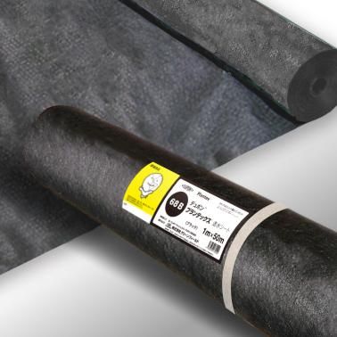 プランテックス®製透水フィルター 68ブラック 1m×50m - Gardeners