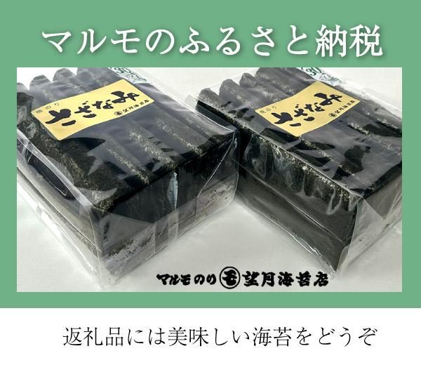ޥΤդ뤵Ǽ