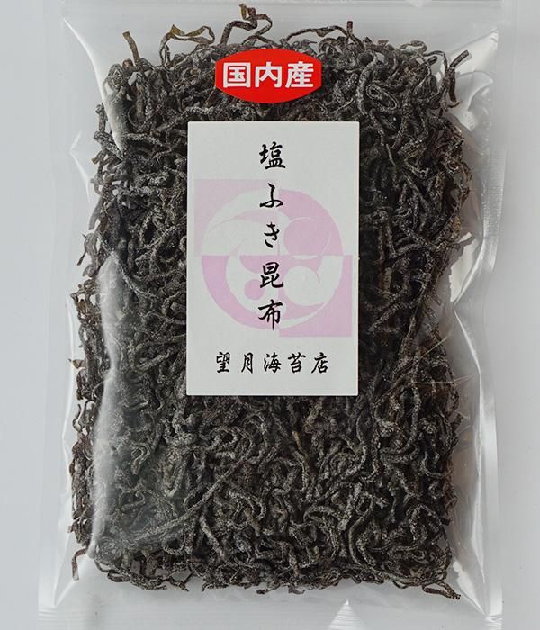 塩ふき昆布90g 塩ふき昆布90g