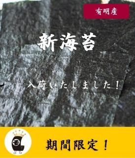 <img class='new_mark_img1' src='https://img.shop-pro.jp/img/new/icons1.gif' style='border:none;display:inline;margin:0px;padding:0px;width:auto;' />ñ2åȤޤǥͥݥOK2022ǯݡͭ