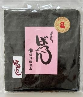 ñ1åȤʤ饯ͥ椦ѥåOK۾ƤΤ ФĤ155ߣޡ