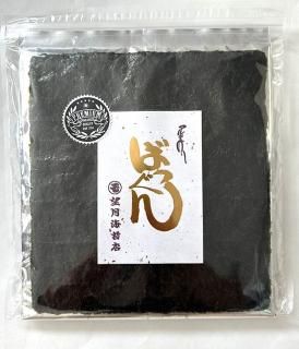 ñ1åȤʤ饯ͥ椦ѥåOK۾ƤΤ ФĤץߥ155ߣޡ