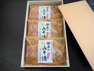 <img class='new_mark_img1' src='https://img.shop-pro.jp/img/new/icons27.gif' style='border:none;display:inline;margin:0px;padding:0px;width:auto;' />Τߤҡڥ 2,320ߡ