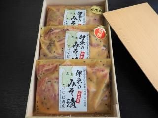 <img class='new_mark_img1' src='https://img.shop-pro.jp/img/new/icons27.gif' style='border:none;display:inline;margin:0px;padding:0px;width:auto;' />Τߤҡߤһ 2,636ߡ
