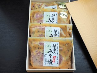 伊東のみそ漬　豚ロース・鶏モモ【2,130円〜】