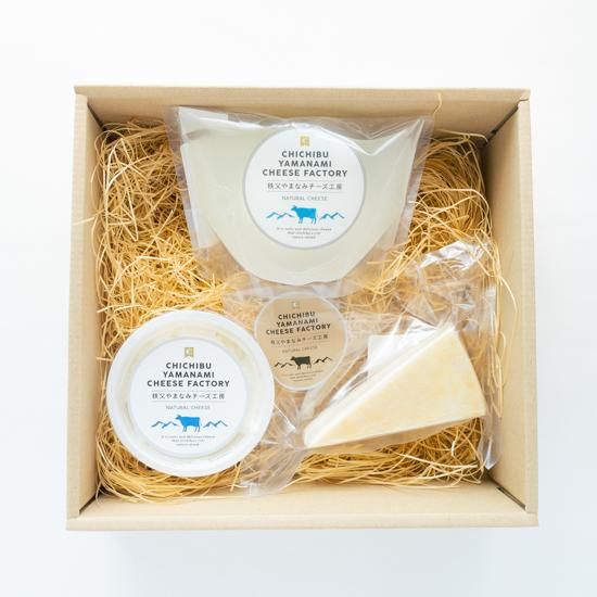 秩父やまなみチーズ工房 オススメ3点セット ／ 3,300円（税込・送料込