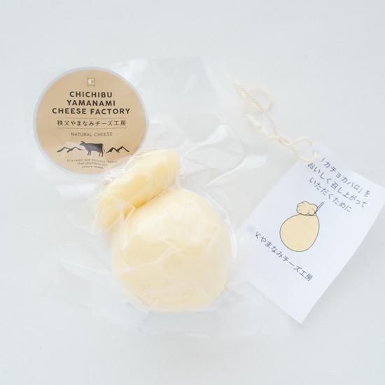 カチョカバロ 1 058円 税込 送料別 秩父やまなみチーズ工房 カチョカバロ 1 058円 税込 送料別 秩父やまなみチーズ工房