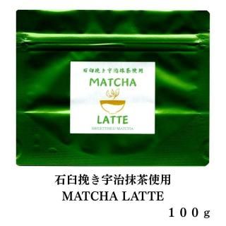 бԤ  MATCHA LATTE 100g