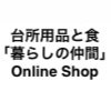 ʤȿ餷֡ Online Shop