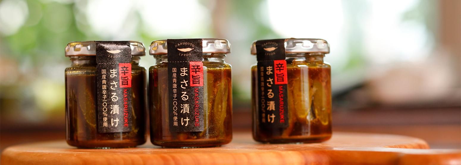 台所用品と食「暮らしの仲間」 Online Shop