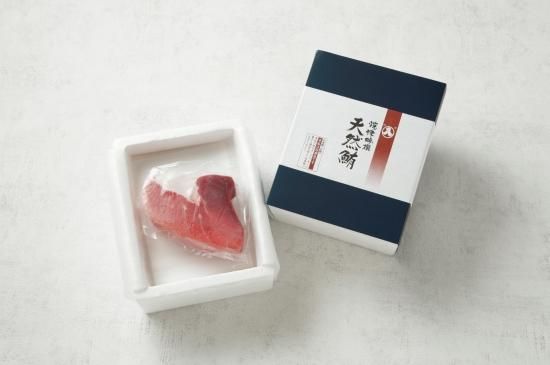 2-11 天然南まぐろブロック（大トロ付き） - 焼津マルイリ直売所／株式