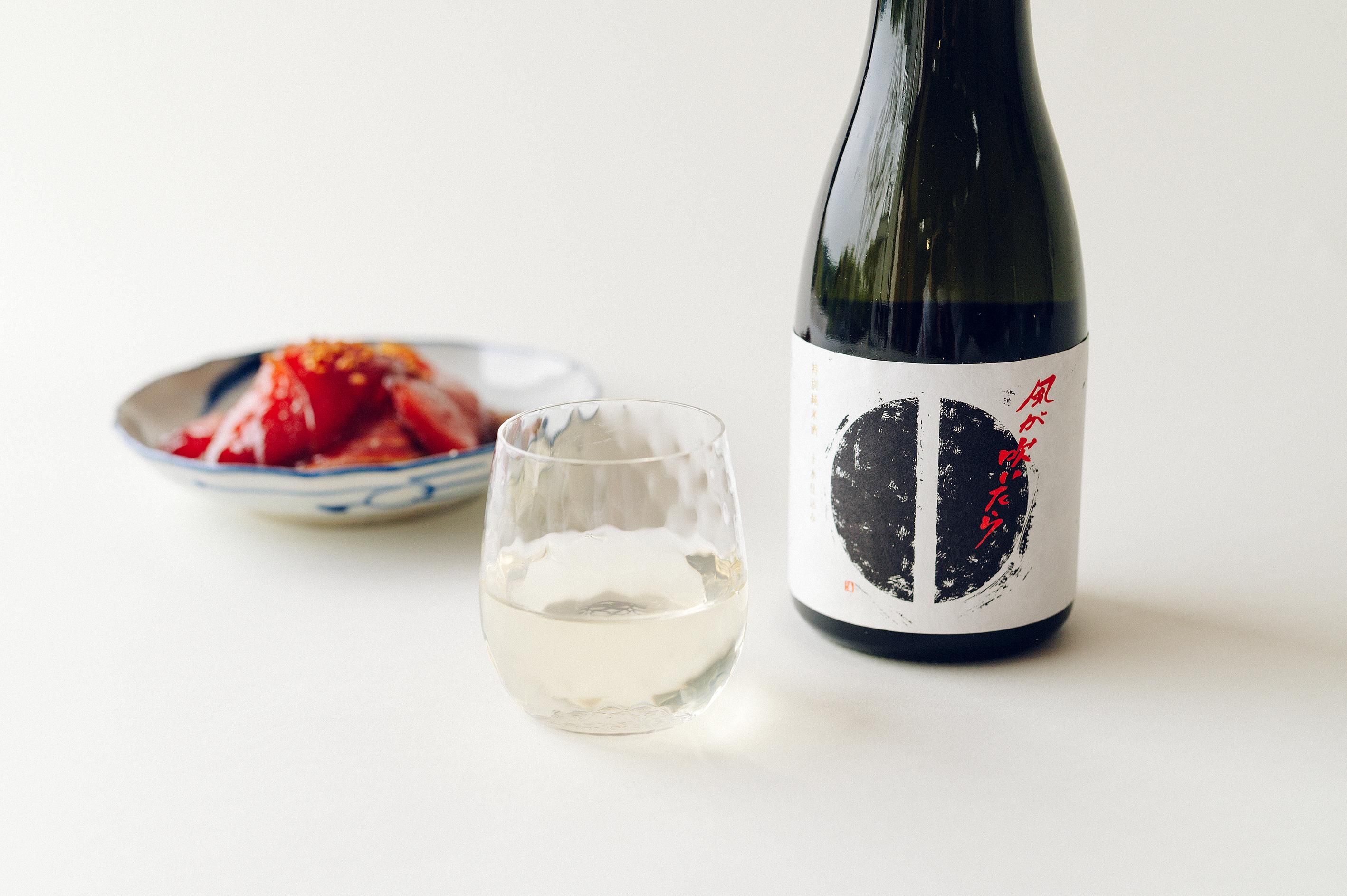 風が吹いたらグラス