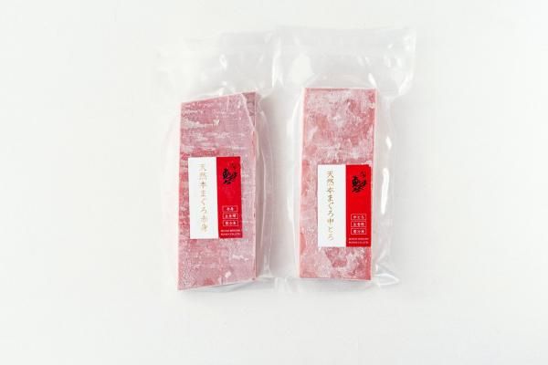 冷凍 - FISHSTAND ｜三崎港・まぐろ卸問屋の直営通販（まぐろ