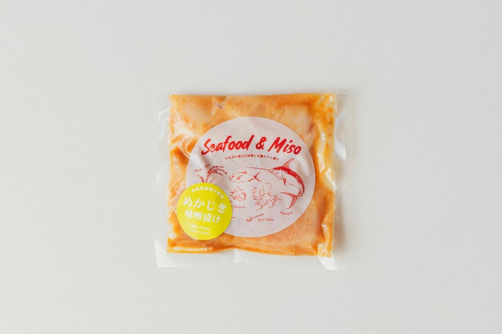 シーフード ミソ めかじき味噌漬け 照り焼き 竜田揚げに 吟醸味噌使用 Fishstand 通販 シーフード ミソ めかじき味噌漬け 照り焼き 竜田揚げに 吟醸味噌使用 Fishstand 通販