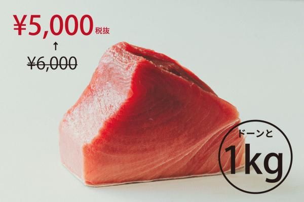 ָ1000߰ŷХޤȤֿȡääפ10ʬ1kg