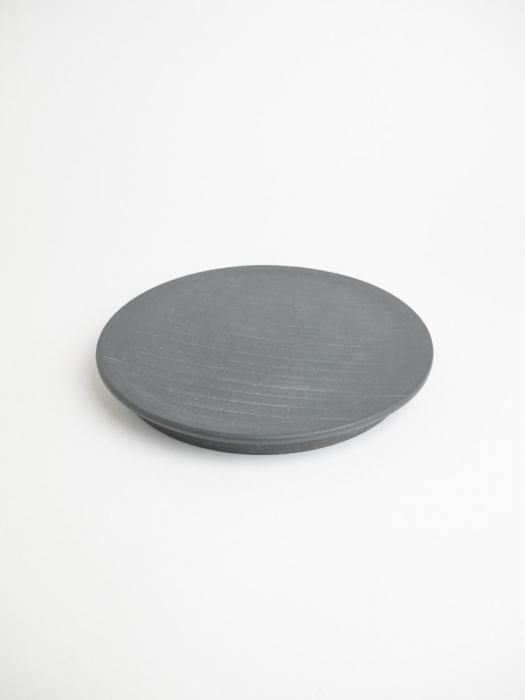 滮 20cm / 