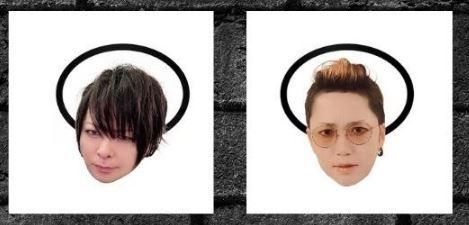 生首 
