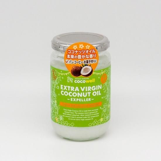 エキストラバージンココナッツオイル 250ml オーガニック専門店 Oyasaiya菜