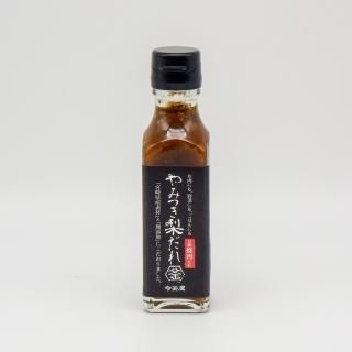 ソース ケチャップ たれ マヨネーズ ドレッシング オーガニック専門店 Oyasaiya菜 ソース ケチャップ たれ マヨネーズ ドレッシング オーガニック専門店 Oyasaiya菜