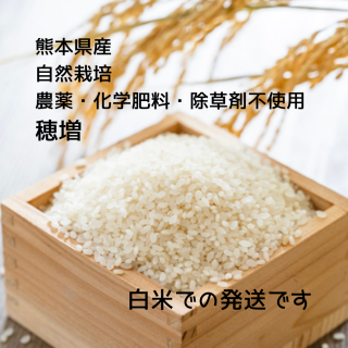 (ۤޤ•彣)   1kg