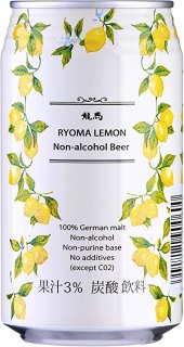 ノンアルコールビール龍馬　レモン350ml