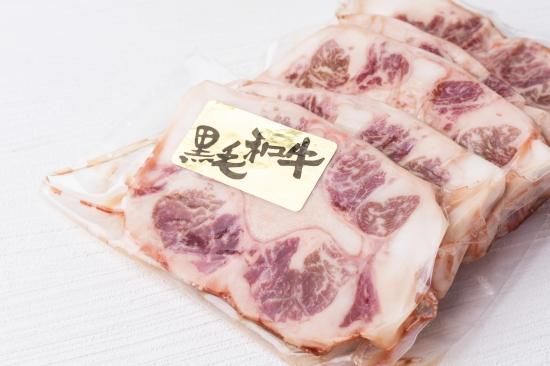 黒毛和牛 テール 焼肉用 1セット 本家とらちゃん 黒毛和牛 テール 焼肉用 1セット 本家とらちゃん