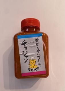 祸1