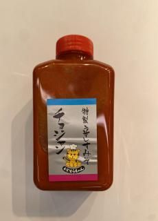 祸󣲹