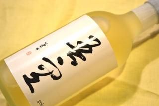 25١720ml