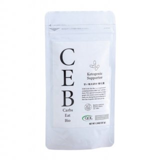 CEB -Carbs Eat Bio-