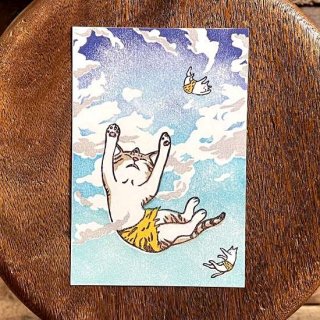 トケ ポストカード「雲から落ちる」