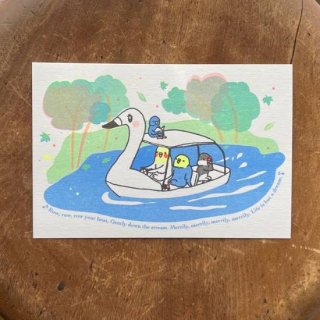 オグチヨーコ  ポストカード「楽しくゆるゆる漕いでいこう」