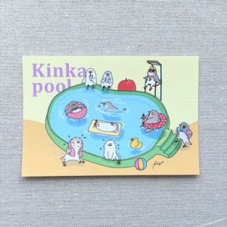 オグチヨーコ  ポストカード「キンカプール」