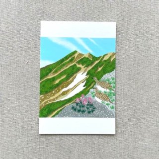 北村ハルコ ポストカード「乗鞍岳」