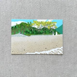 北村ハルコ ポストカード「奄美大島」