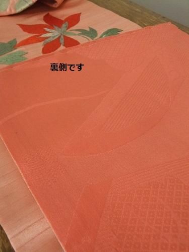 リサイクル帯 - サーモンピンクの繻子の帯（お太鼓柄） - きもの