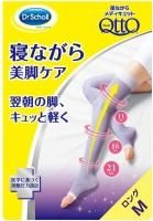 ڥɥ硼ۡʤǥå  ٥ ѥå M(1­)ڥǥå(QttO)ۡڥͥݥ