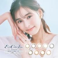 С顼ǡʥ⥤ȥ졼٥UV20